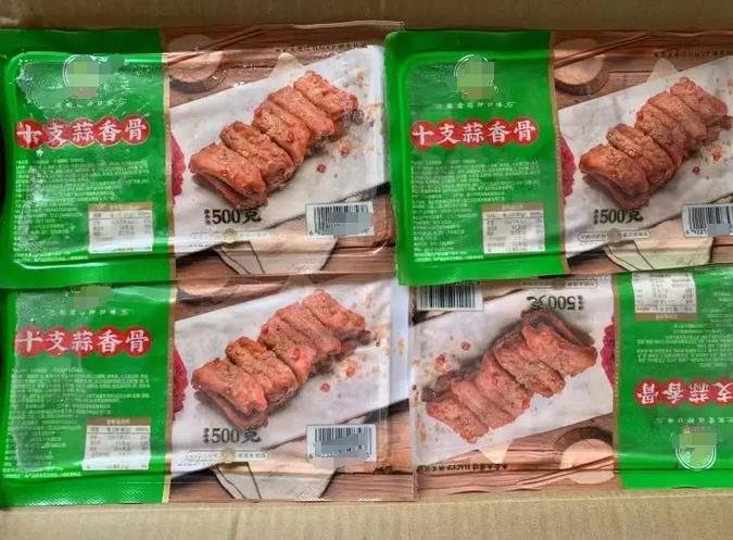速凍食品糕點工廠獲生產(chǎn)許可證，開啟發(fā)展新篇章