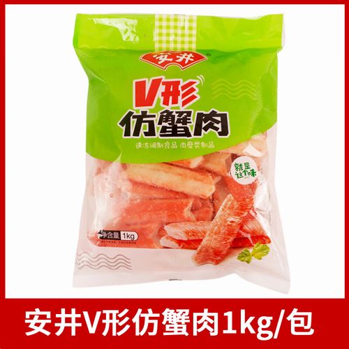 V形仿蟹肉安井 速凍食品中的明星魚糜制品