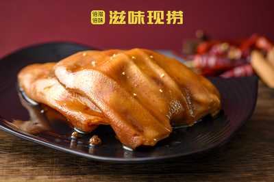貴州熱鹵現撈加盟合作 以速凍食品賦能，全心服務顧客與加盟商